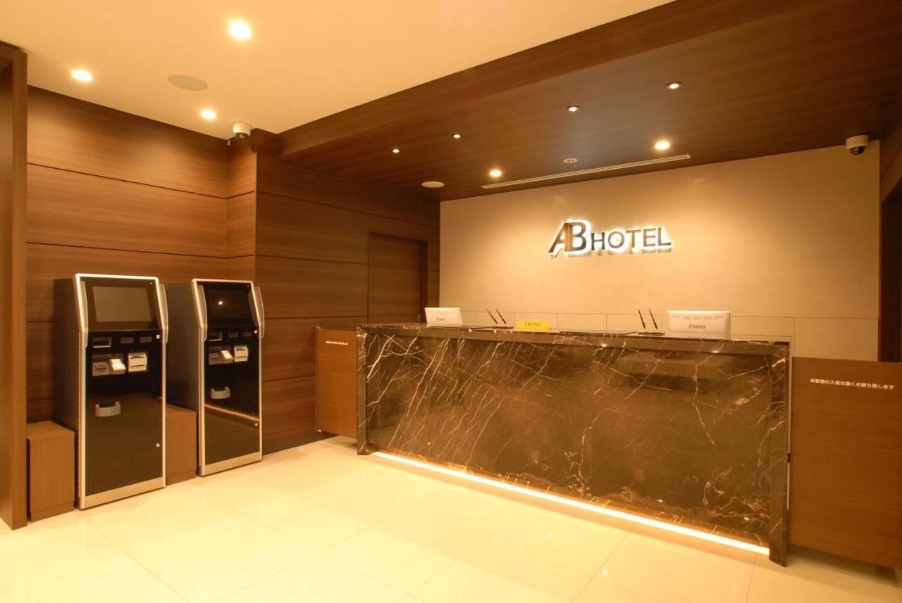 Ab Hotel Fukaya ภายนอก รูปภาพ
